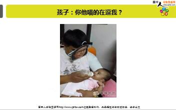 ÿ�տ���һ�̱��չ�˾2019��10��25�������