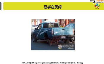 ÿ�տ���һ�̱��չ�˾2019��10��26�������