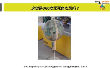 ÿ�տ���һ�̱��չ�˾2019��10��29�������