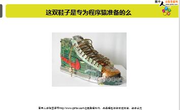 ÿ�տ���һ�̱��չ�˾2019��11��1�������