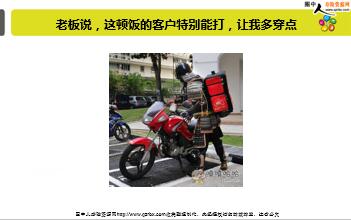 ÿ�տ���һ�̱��չ�˾2019��10��9�������