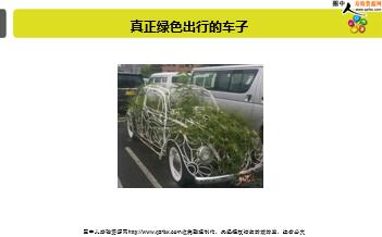 ÿ�տ���һ�̱��չ�˾2019��10��10�������