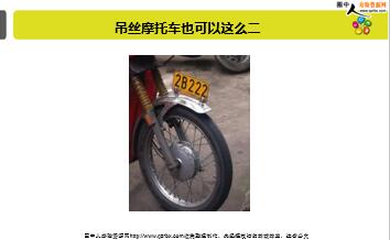 ÿ�տ���һ�̱��չ�˾2019��11��12�������