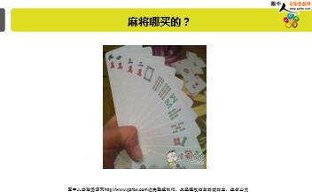 ÿ�տ���һ�̱��չ�˾2019��11��2�������