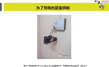 ÿ�տ���һ�̱��չ�˾2019��11��13�������