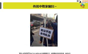 ÿ�տ���һ�̱��չ�˾2019��11��15�������