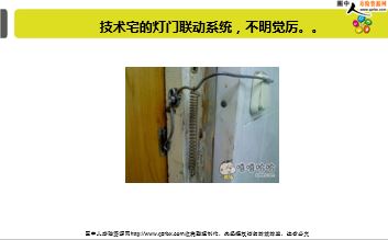 ÿ�տ���һ�̱��չ�˾2019��1��2�������