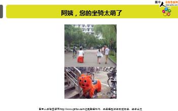 ÿ�տ���һ�̱��չ�˾2019��11��18�������