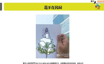 ÿ�տ���һ�̱��չ�˾2019��11��19�������