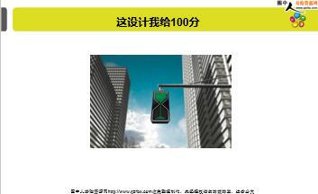 ÿ�տ���һ�̱��չ�˾2019��11��20�������