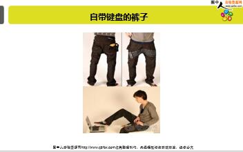 ÿ�տ���һ�̱��չ�˾2019��11��22�������