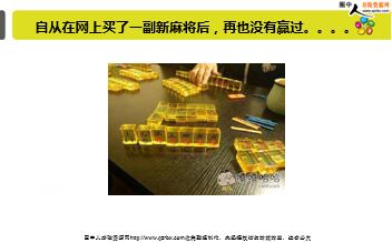 ÿ�տ���һ�̱��չ�˾2019��11��23�������