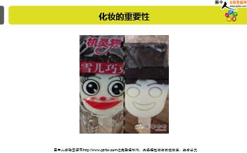 ÿ�տ���һ�̱��չ�˾2019��11��25�������