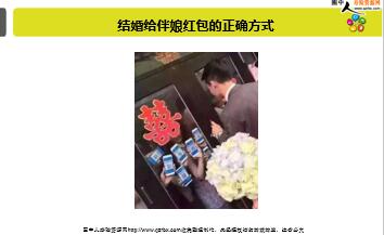 ÿ�տ���һ�̱��չ�˾2019��11��26�������