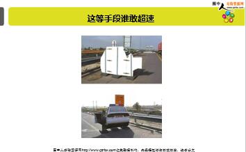 ÿ�տ���һ�̱��չ�˾2019��11��27�������