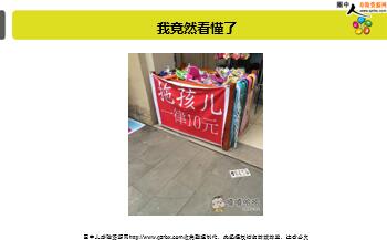 ÿ�տ���һ�̱��չ�˾2019��11��28�������