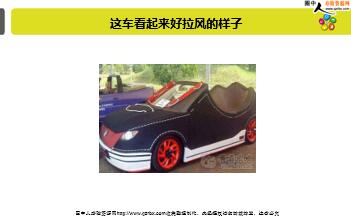 ÿ�տ���һ�̱��չ�˾2019��11��29�������