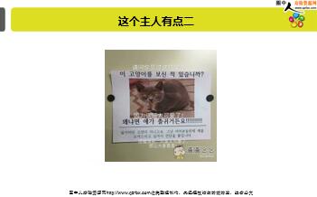 ÿ�տ���һ�̱��չ�˾2019��1��14�������