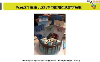 ÿ�տ���һ�̱��չ�˾2019��11��4�������