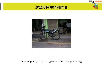 ÿ�տ���һ�̱��չ�˾2019��1��16�������