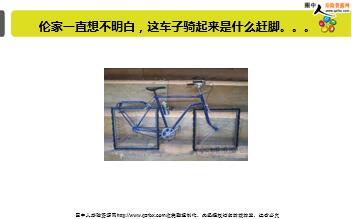 ÿ�տ���һ�̱��չ�˾2019��11��6�������