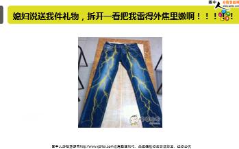 ÿ�տ���һ�̱��չ�˾2019��11��7�������