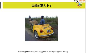 ÿ�տ���һ�̱��չ�˾2019��1��17�������