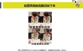 ÿ�տ���һ�̱��չ�˾2019��1��18�������