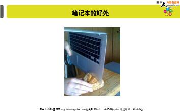 ÿ�տ���һ�̱��չ�˾2019��1��19�������