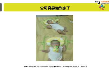 ÿ�տ���һ�̱��չ�˾2019��12��11�������