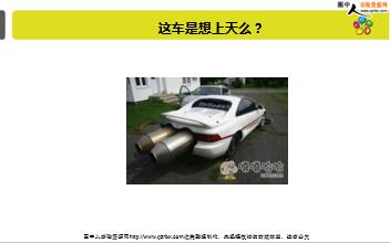 ÿ�տ���һ�̱��չ�˾2019��1��22�������