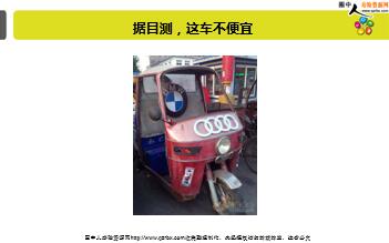 ÿ�տ���һ�̱��չ�˾2019��12��13�������