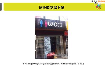 ÿ�տ���һ�̱��չ�˾2019��12��16�������