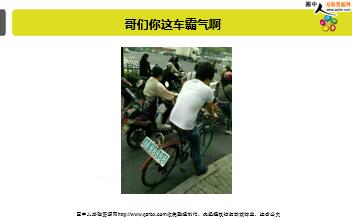 ÿ�տ���һ�̱��չ�˾2019��12��17�������