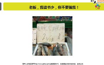 ÿ�տ���һ�̱��չ�˾2019��12��19�������