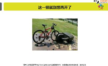 ÿ�տ���һ�̱��չ�˾2019��12��3�������