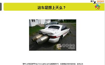 ÿ�տ���һ�̱��չ�˾2019��12��24�������