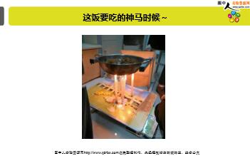 ÿ�տ���һ�̱��չ�˾2019��12��25�������