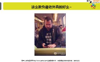 ÿ�տ���һ�̱��չ�˾2019��12��26�������