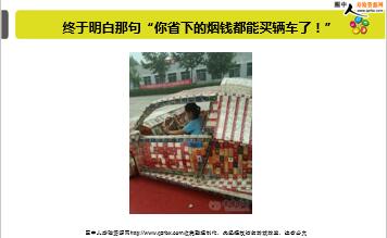 ÿ�տ���һ�̱��չ�˾2019��12��27�������