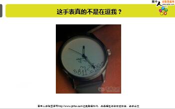 ÿ�տ���һ�̱��չ�˾2020��1��1�������