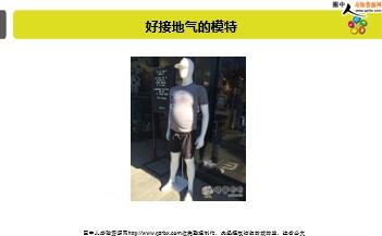 ÿ�տ���һ�̱��չ�˾2019��1��25�������