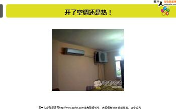 ÿ�տ���һ�̱��չ�˾2019��12��6�������