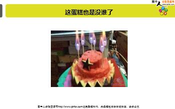 ÿ�տ���һ�̱��չ�˾2019��12��7�������