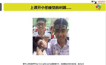 ÿ�տ���һ�̱��չ�˾2019��1��28�������