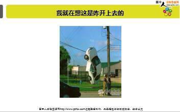 ÿ�տ���һ�̱��չ�˾2019��12��9�������