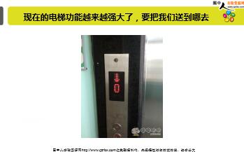 ÿ�տ���һ�̱��չ�˾2019��12��10�������