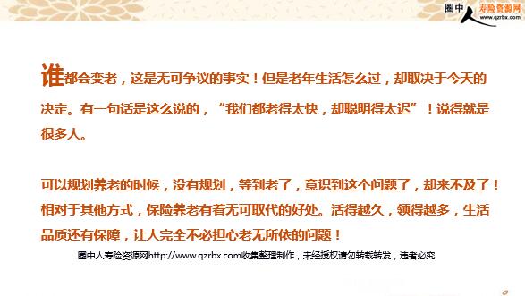 中国历年劳动人口_△中国劳动人口总量与劳动人口增长率变化-劳动节,说说和(3)