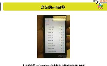 ÿ�տ���һ�̱��չ�˾2019��1��10�������