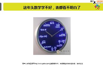 ÿ�տ���һ�̱��չ�˾2019��2��2�������